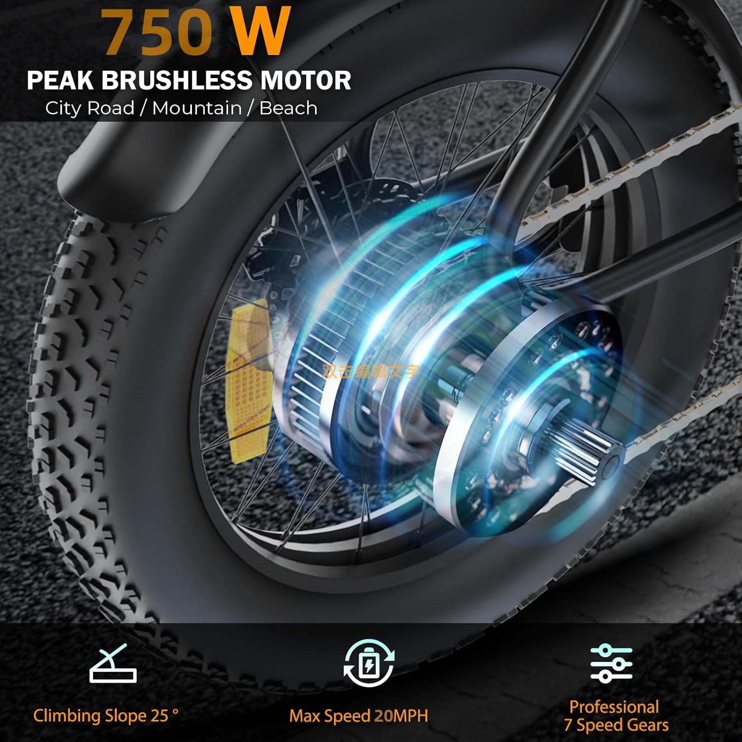 Zoonlai RoadBeast One